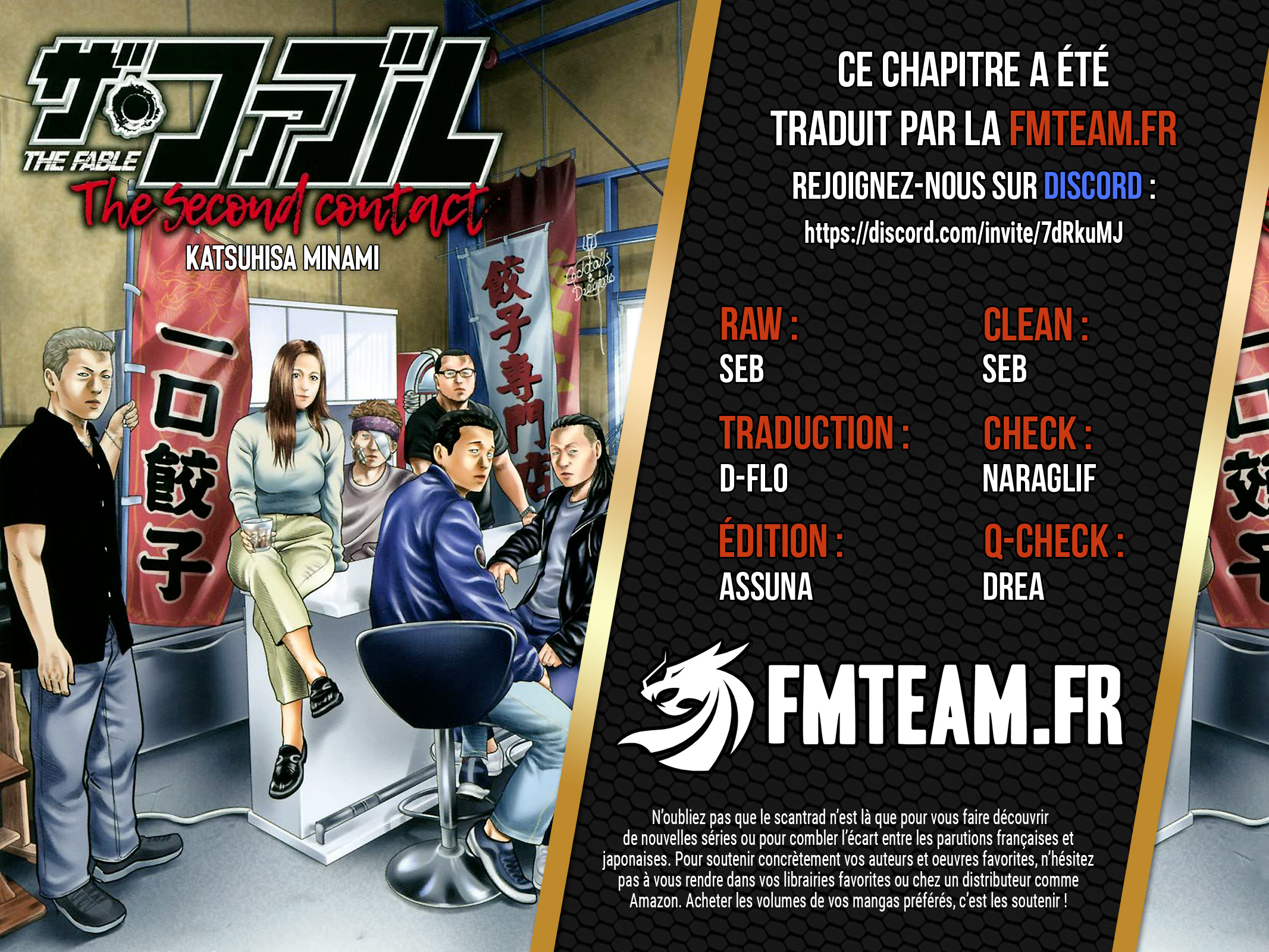 Read The Fable  FR Manga Online