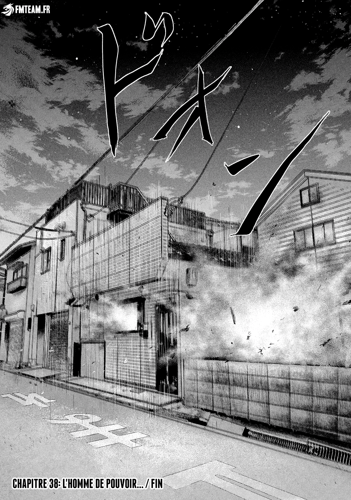 Read The Fable  FR Manga Online