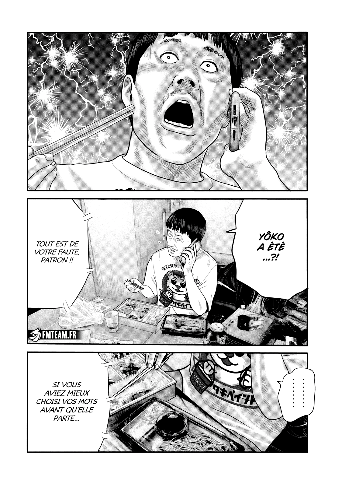 Read The Fable  FR Manga Online