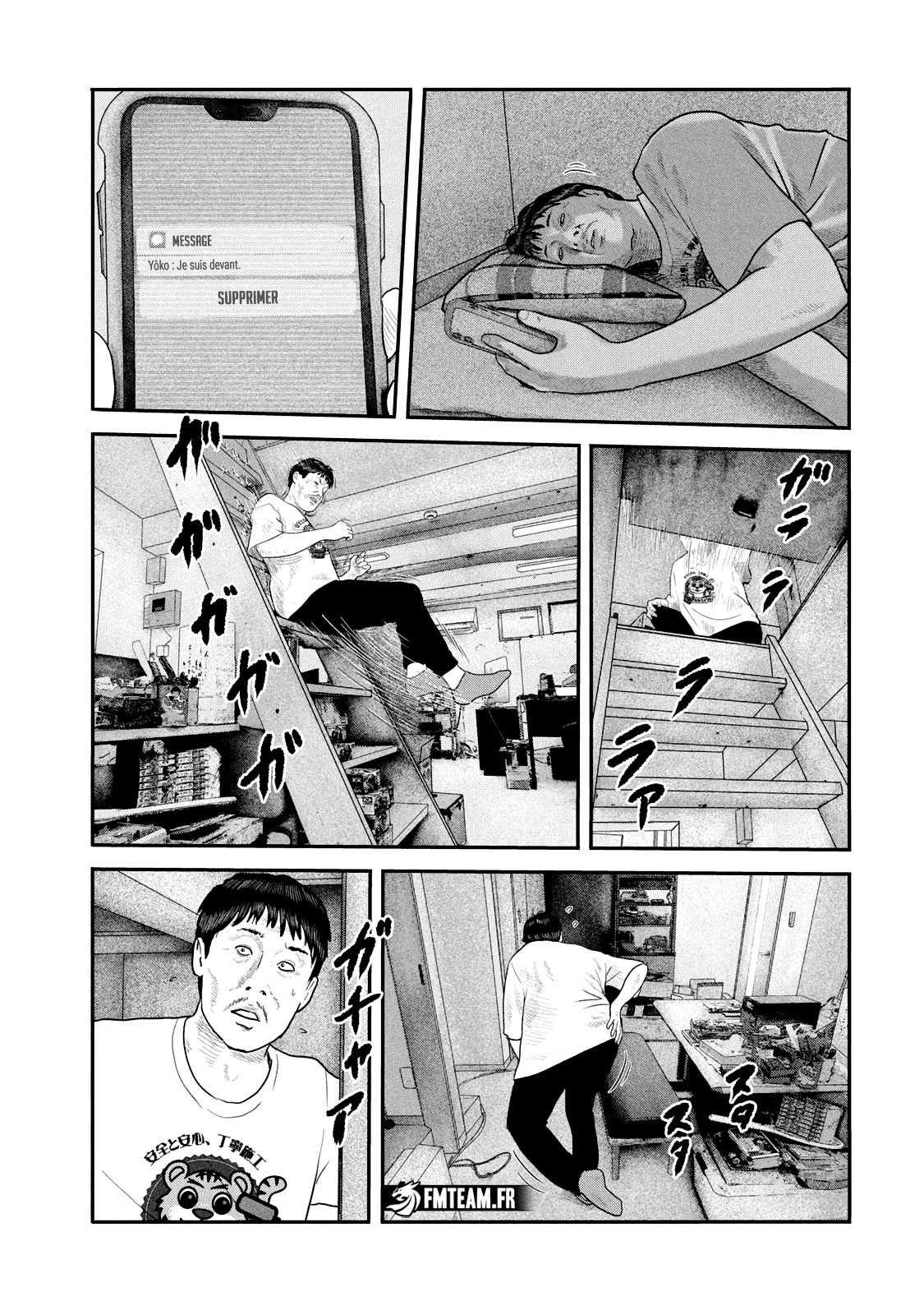 Read The Fable  FR Manga Online