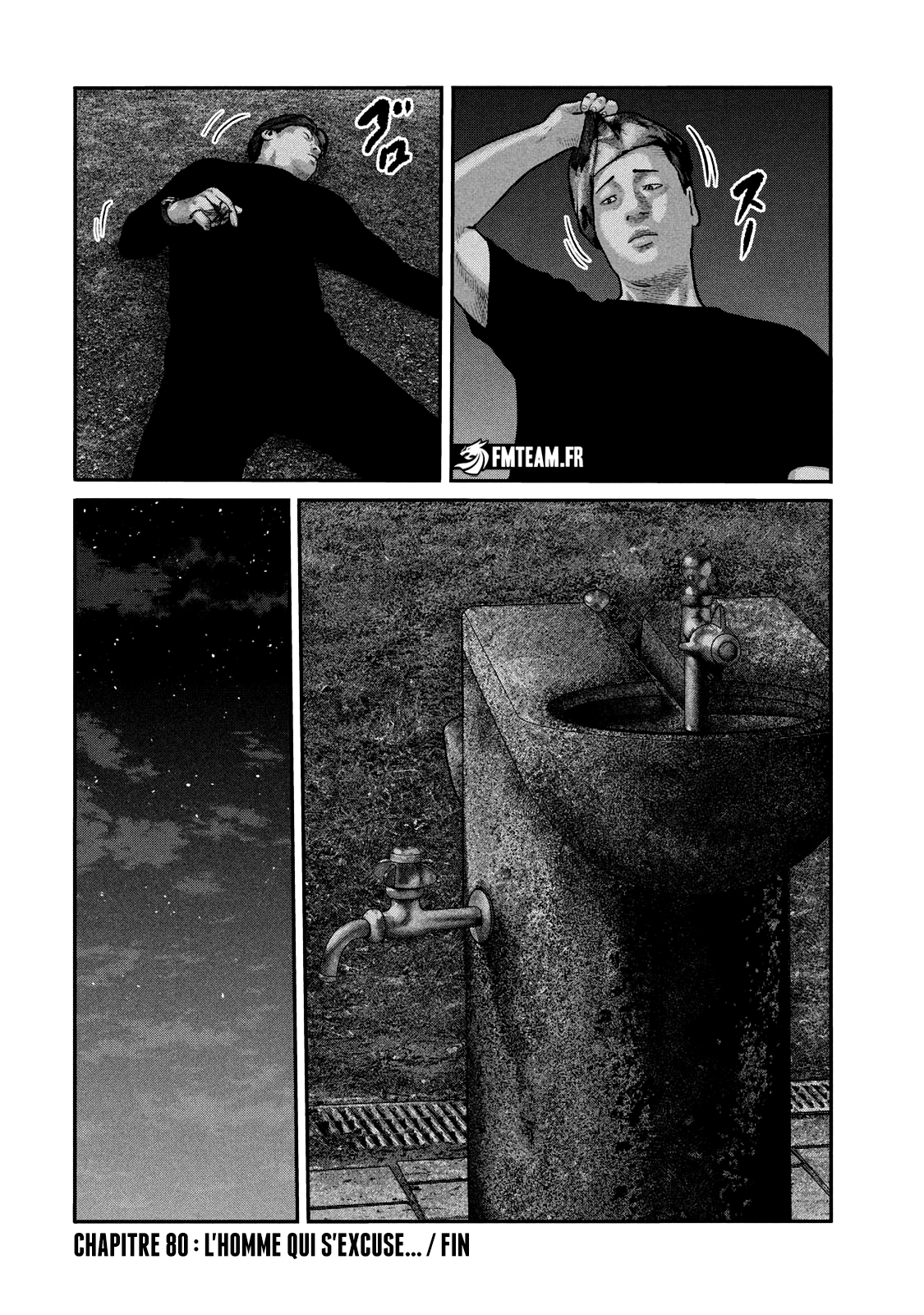 Read The Fable  FR Manga Online