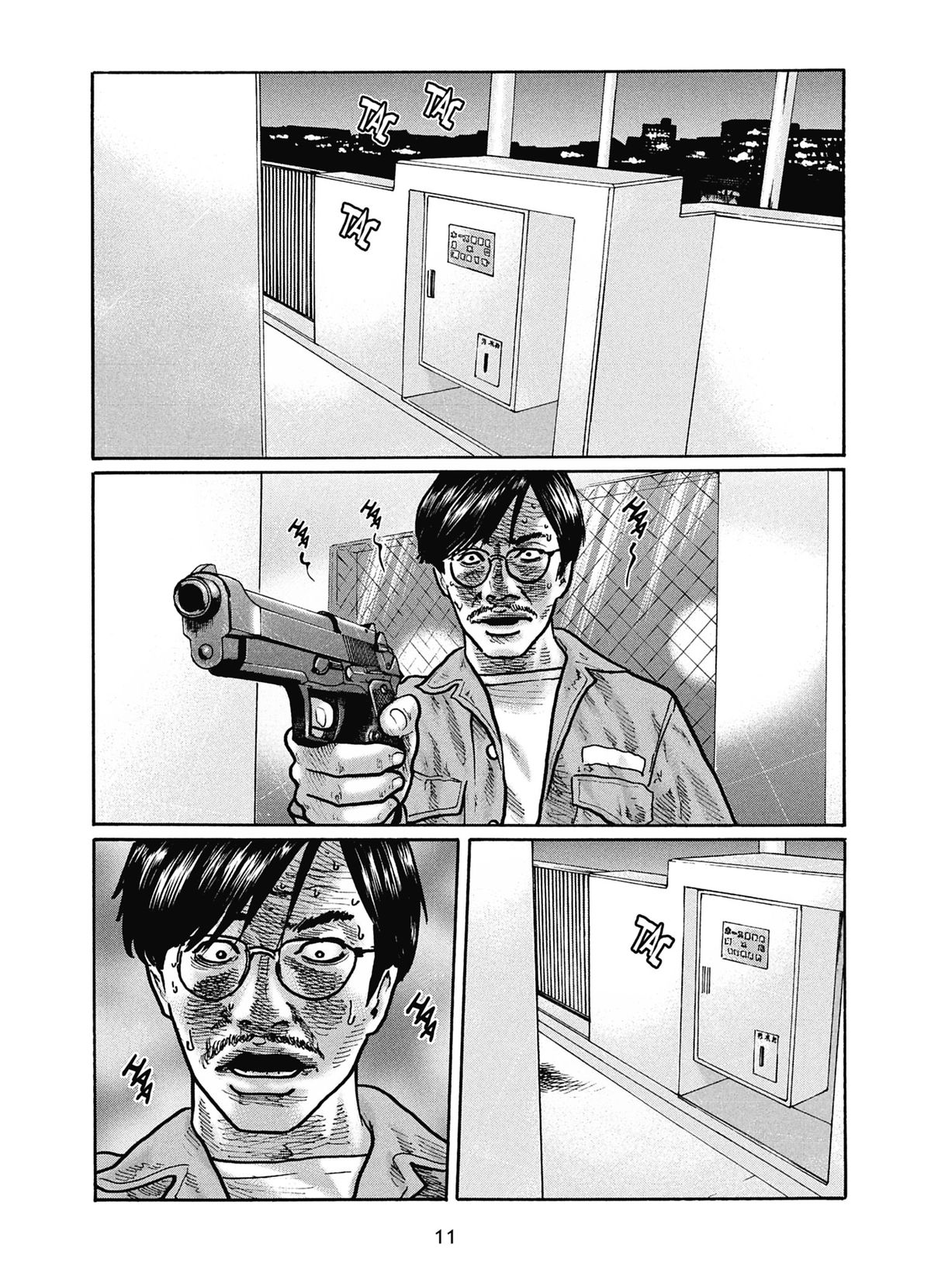 Read The Fable FR Manga Online