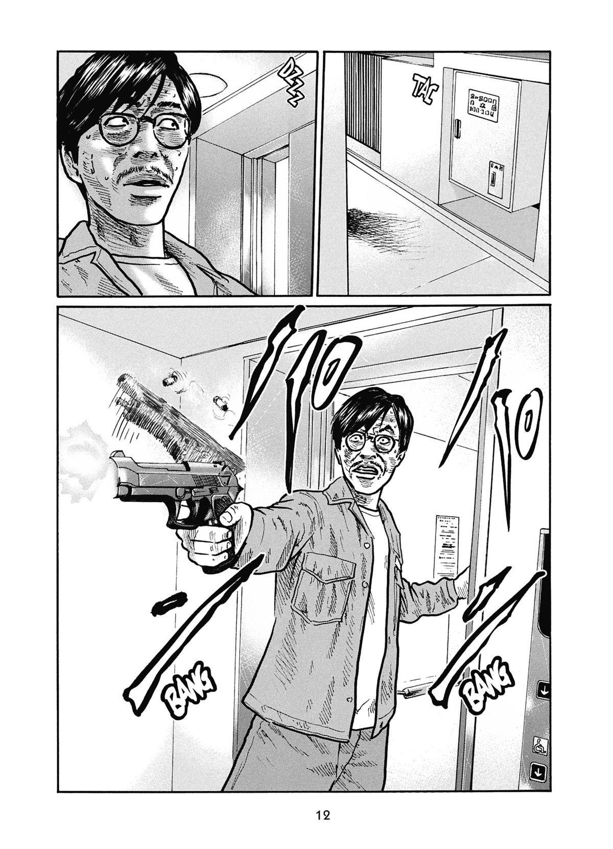 Read The Fable FR Manga Online