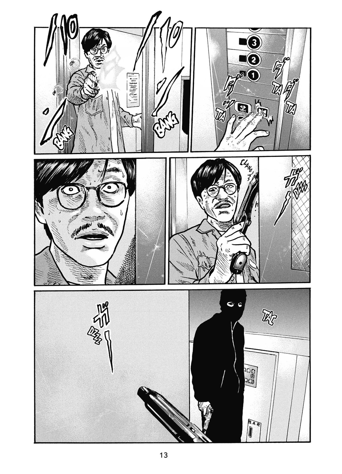 Read The Fable FR Manga Online