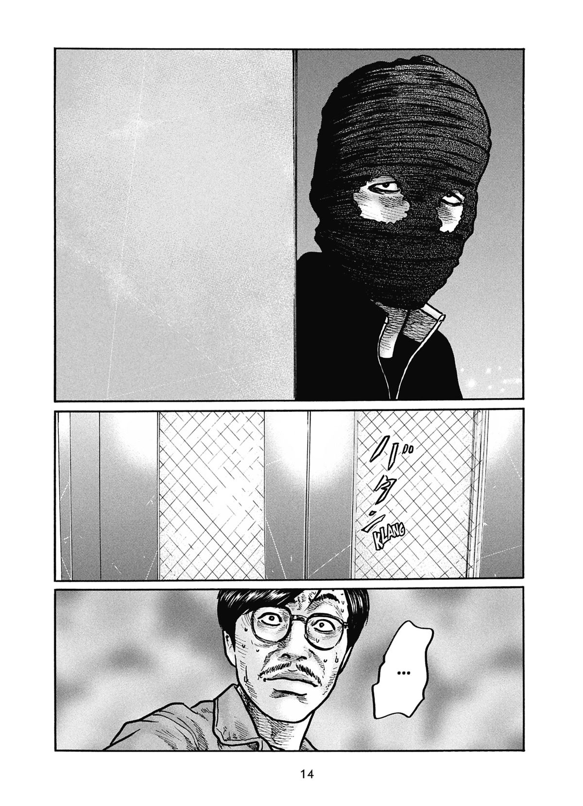 Read The Fable FR Manga Online