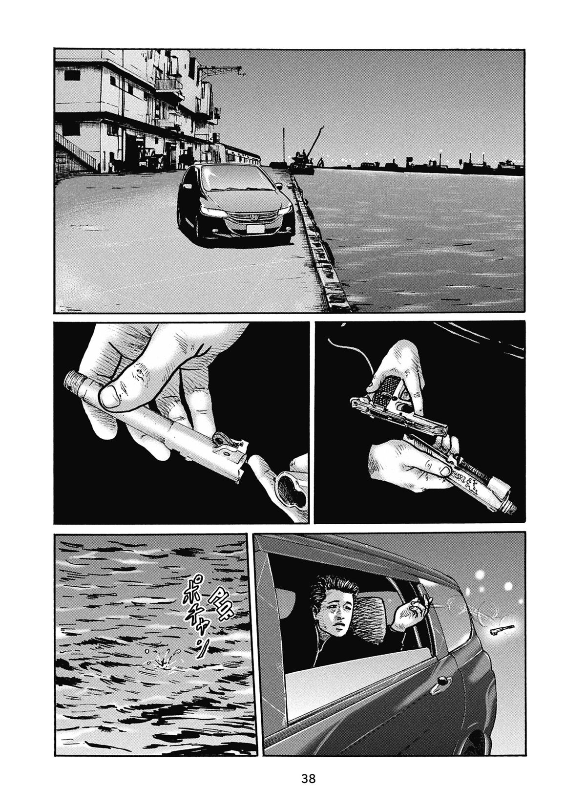 Read The Fable FR Manga Online