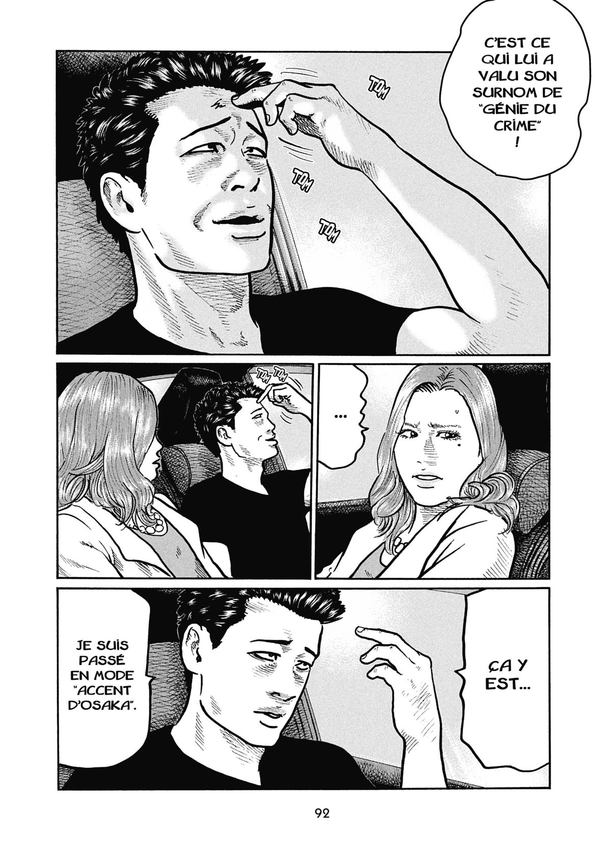 Read The Fable FR Manga Online