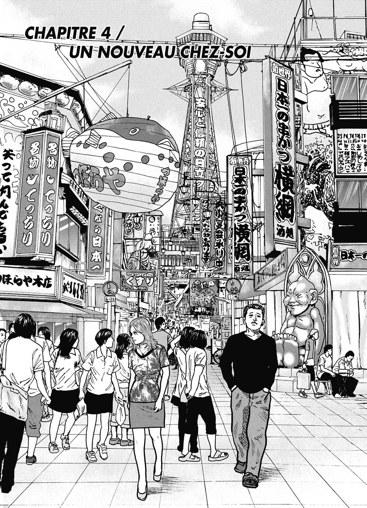 Read The Fable FR Manga Online