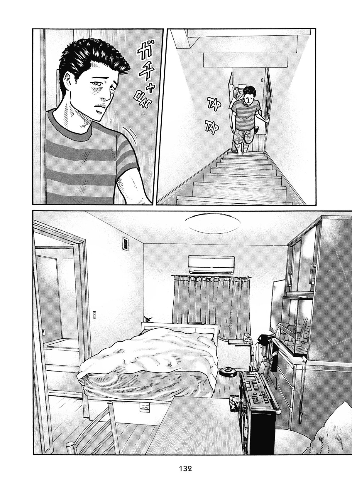 Read The Fable FR Manga Online