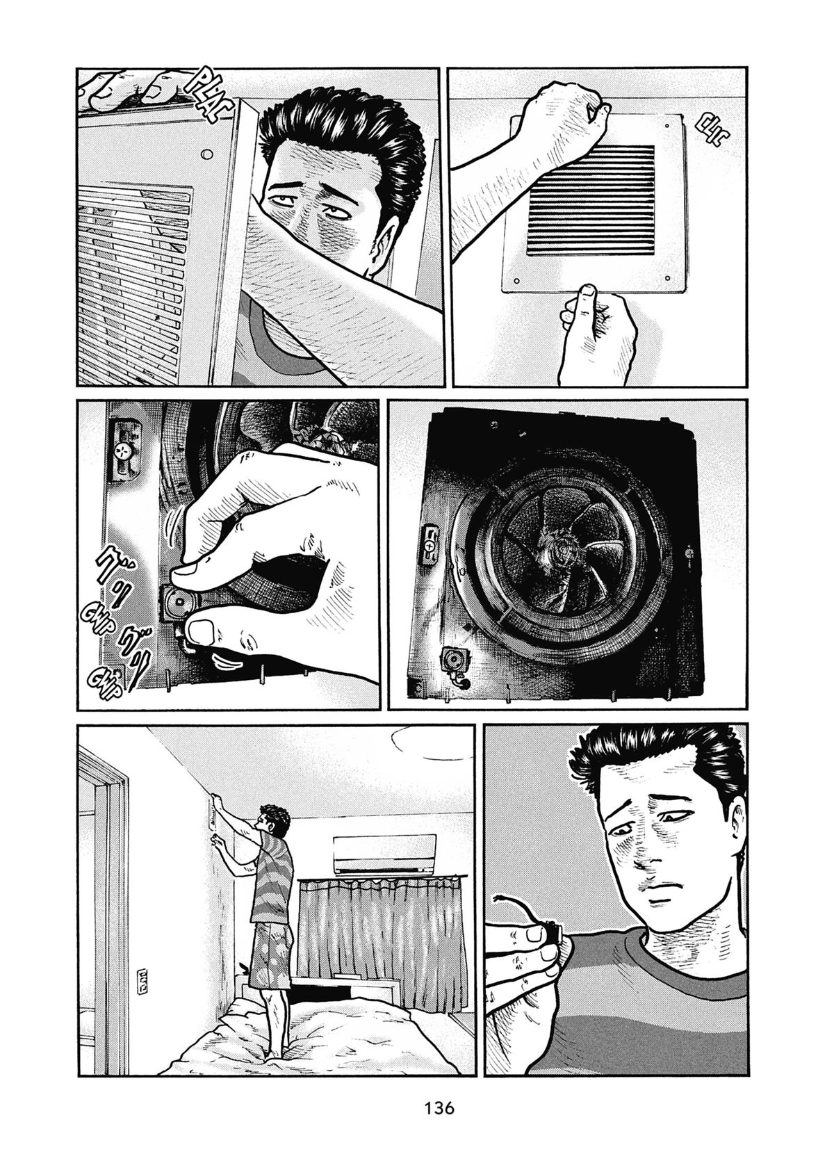 Read The Fable FR Manga Online