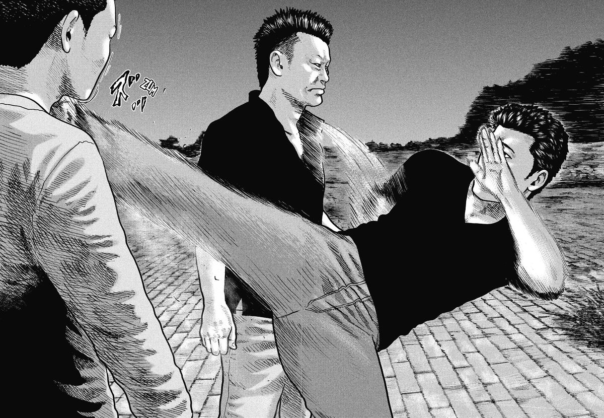 Read The Fable FR Manga Online