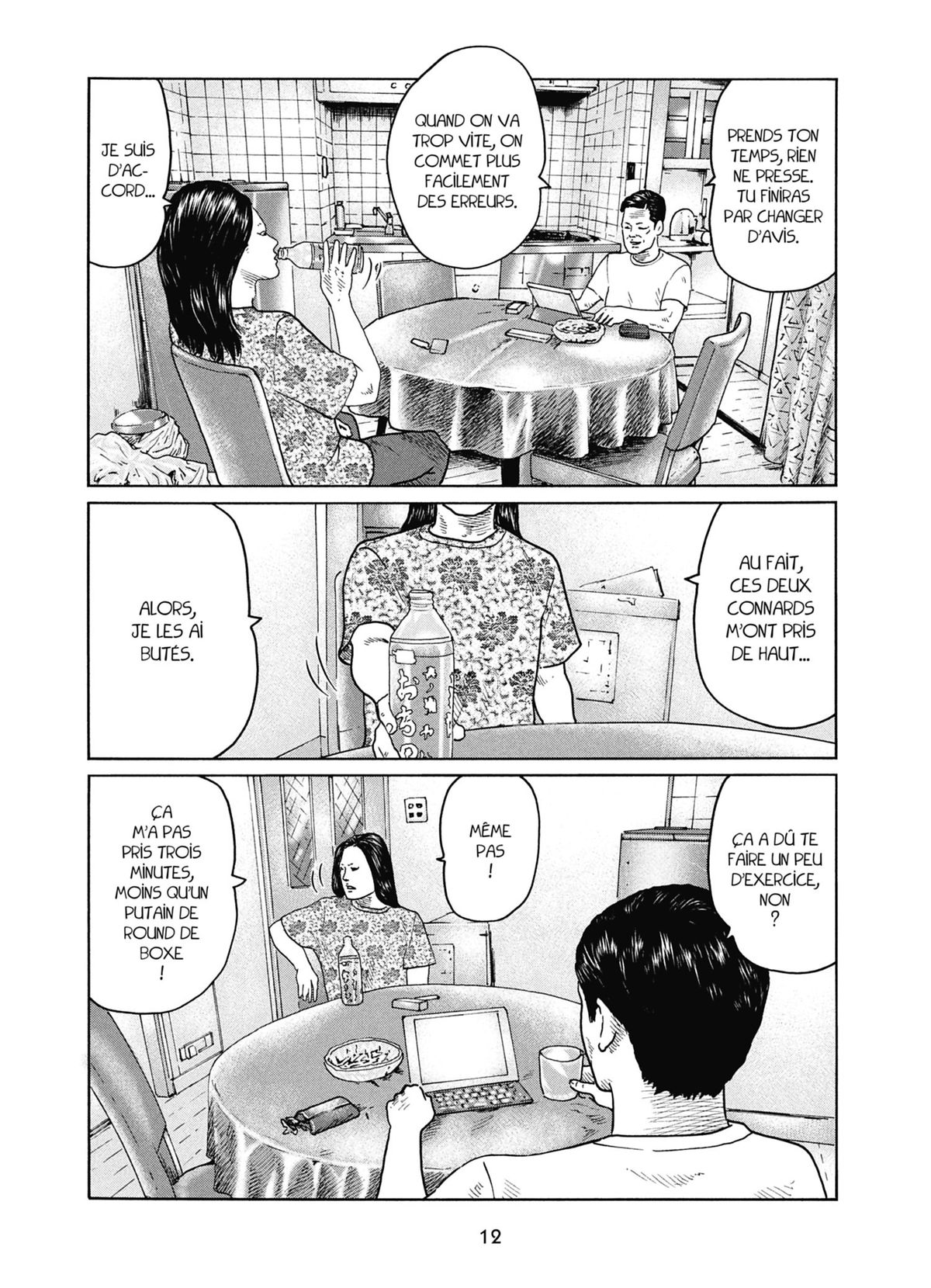 Read The Fable FR Manga Online