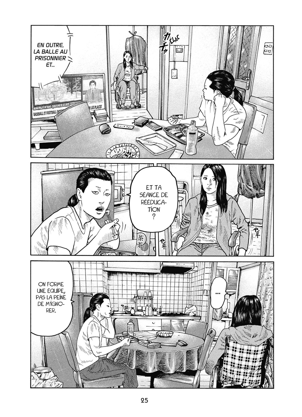 Read The Fable FR Manga Online