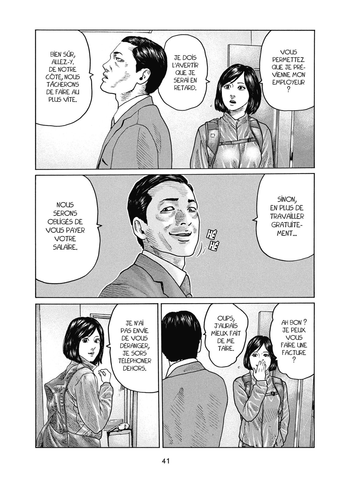 Read The Fable FR Manga Online