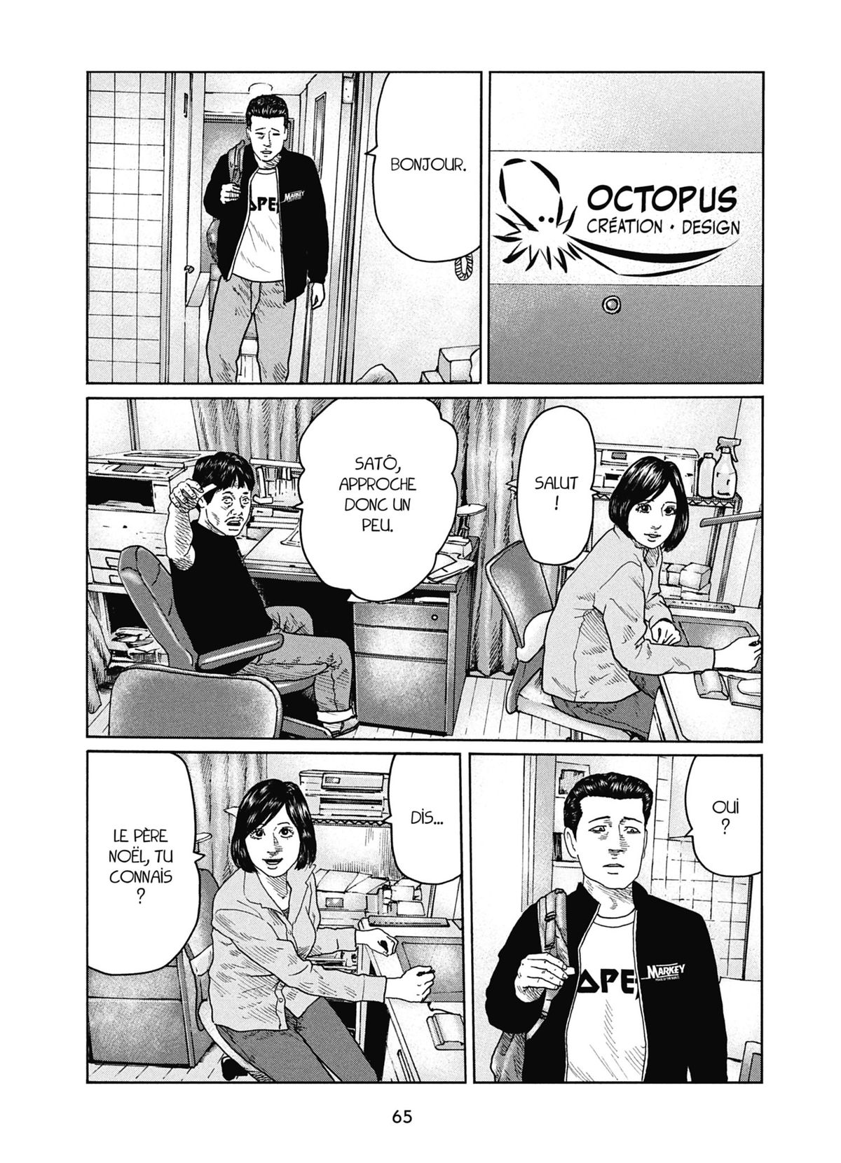 Read The Fable FR Manga Online