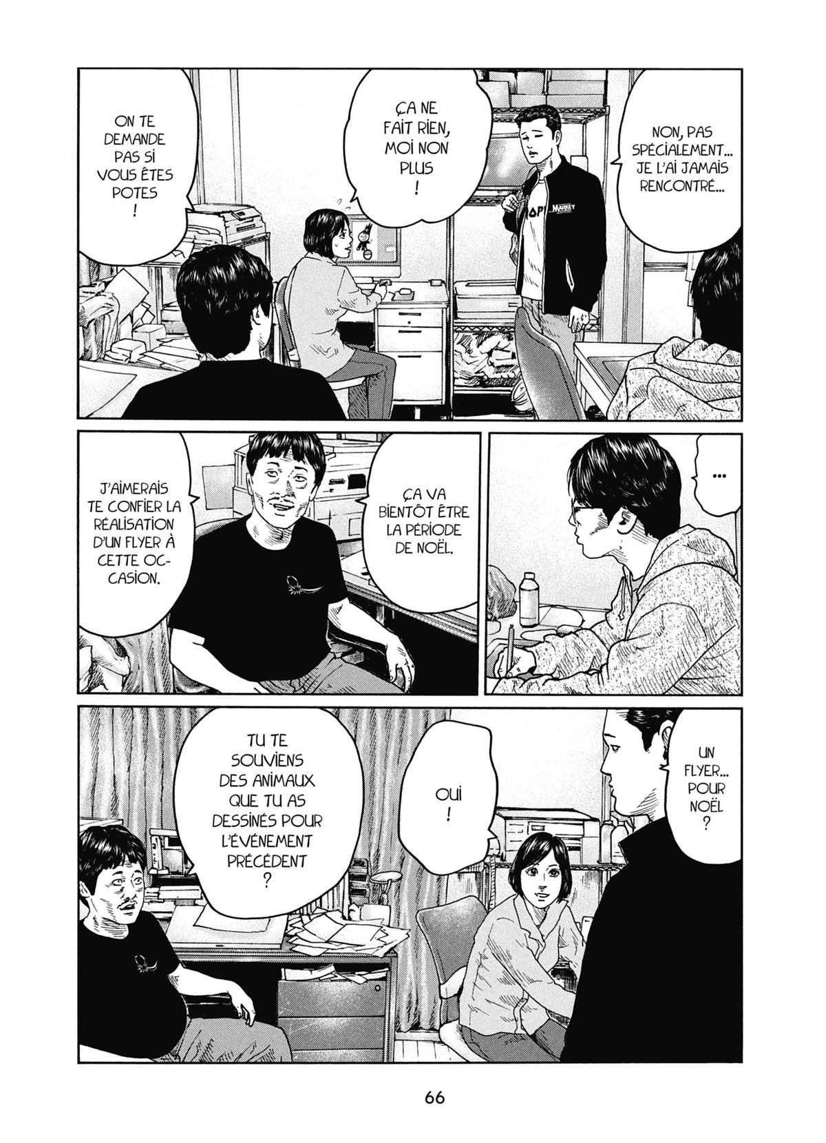 Read The Fable FR Manga Online