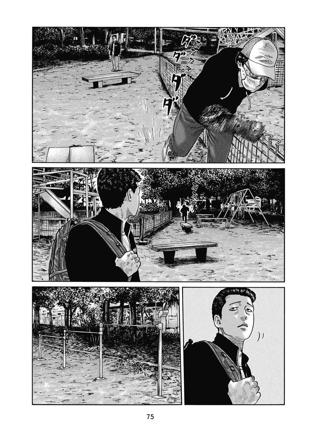 Read The Fable FR Manga Online