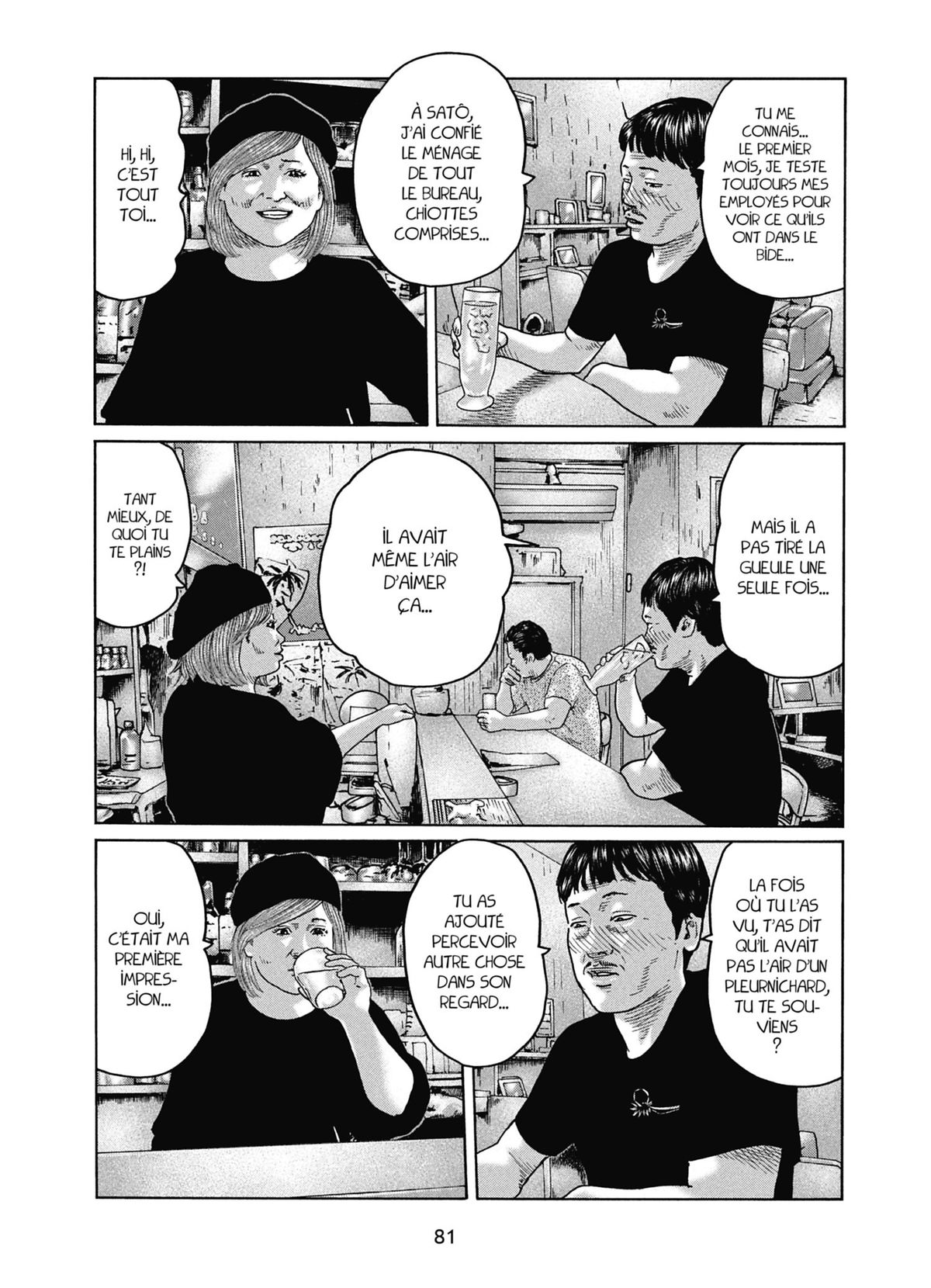 Read The Fable FR Manga Online