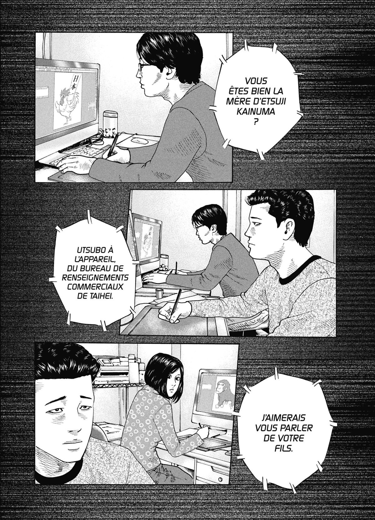 Read The Fable FR Manga Online