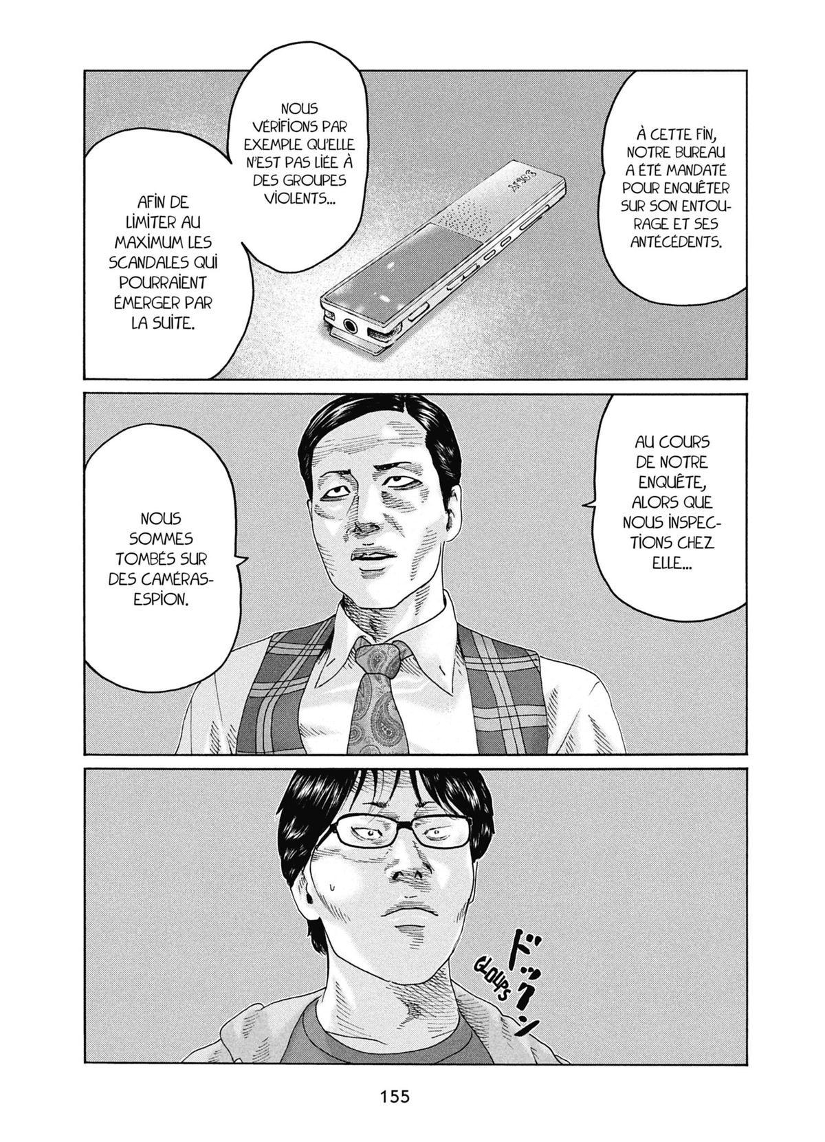 Read The Fable FR Manga Online