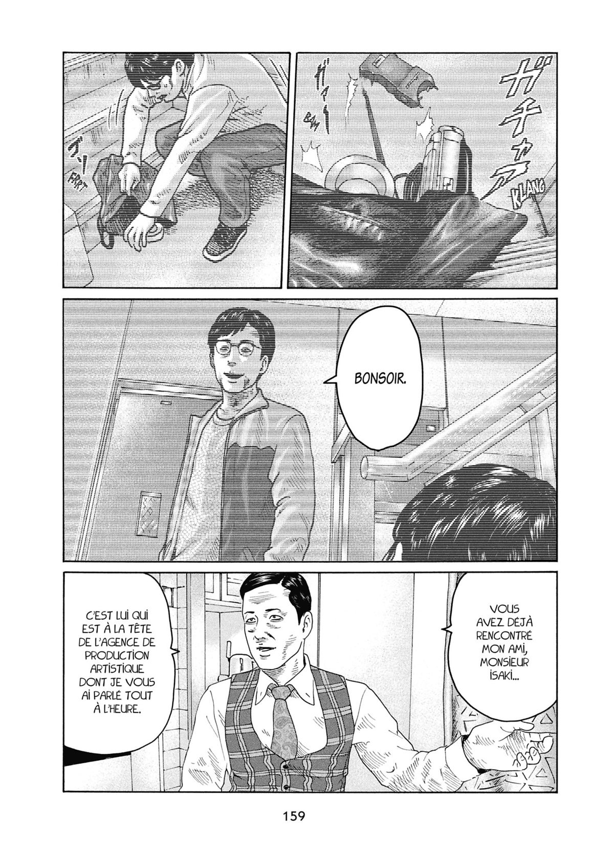 Read The Fable FR Manga Online