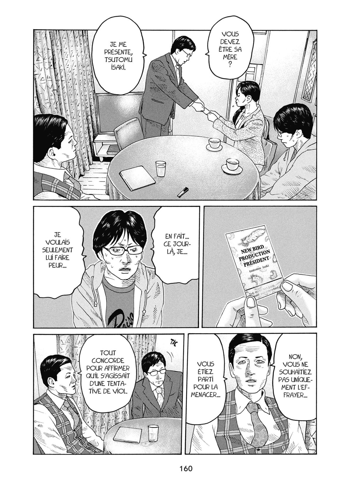 Read The Fable FR Manga Online