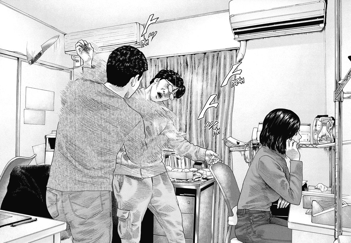 Read The Fable FR Manga Online