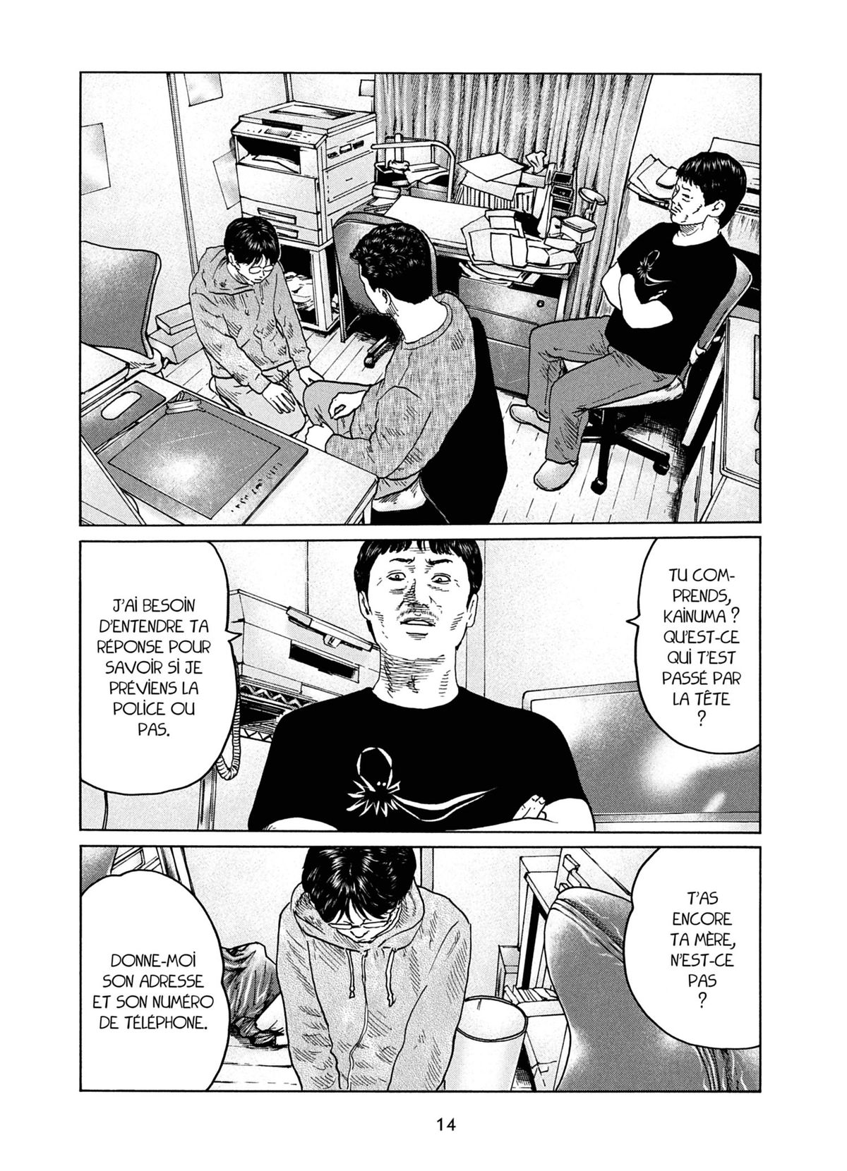 Read The Fable FR Manga Online