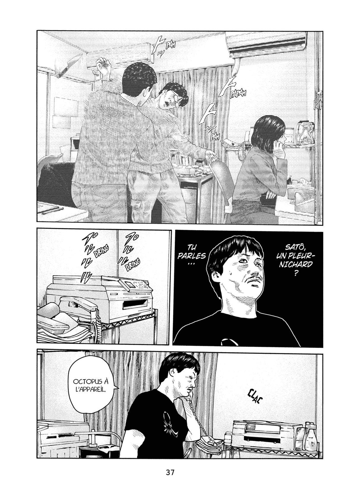 Read The Fable FR Manga Online