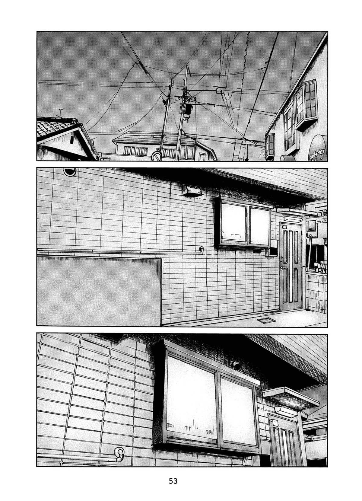 Read The Fable FR Manga Online