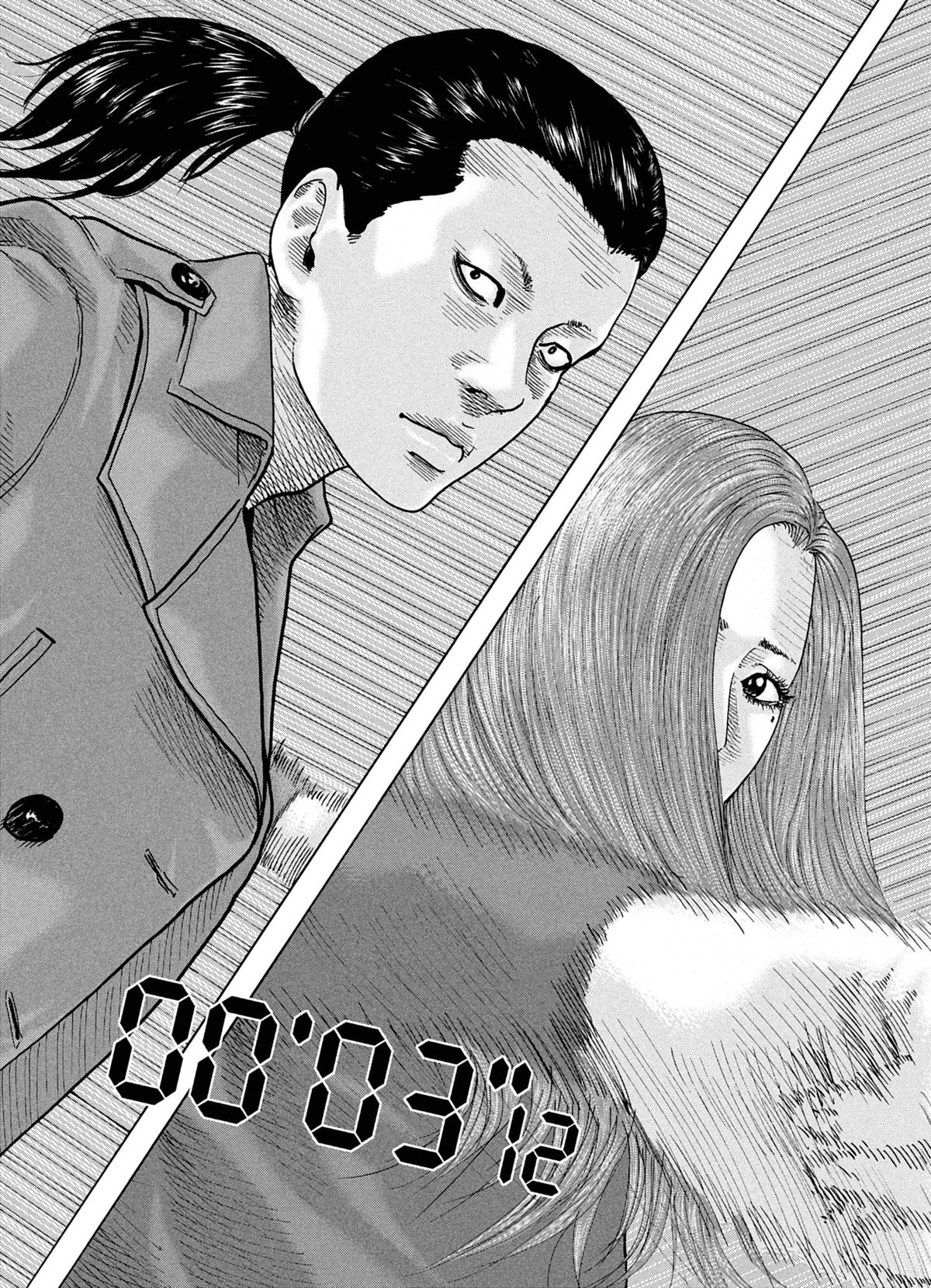 Read The Fable FR Manga Online