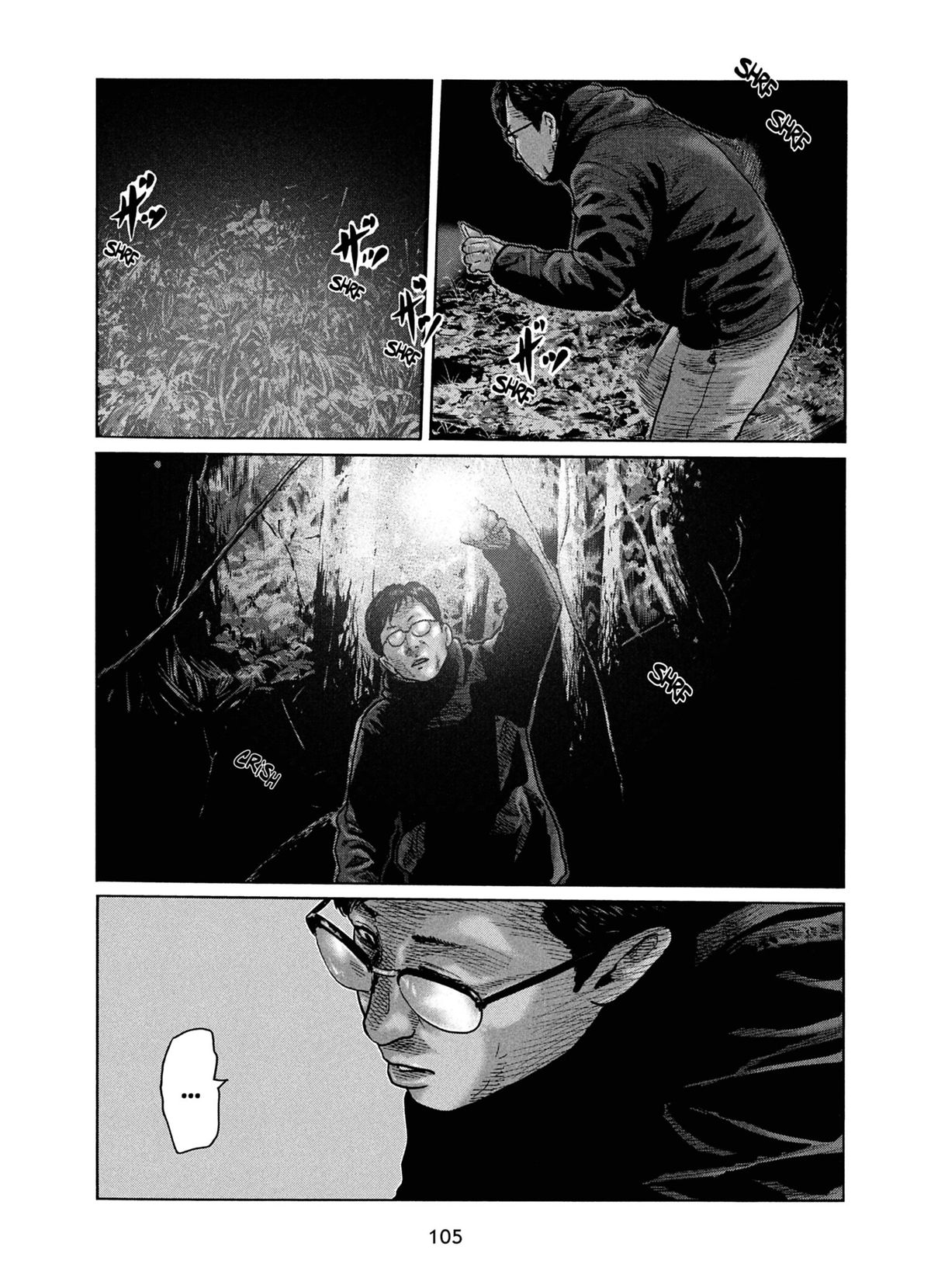 Read The Fable FR Manga Online