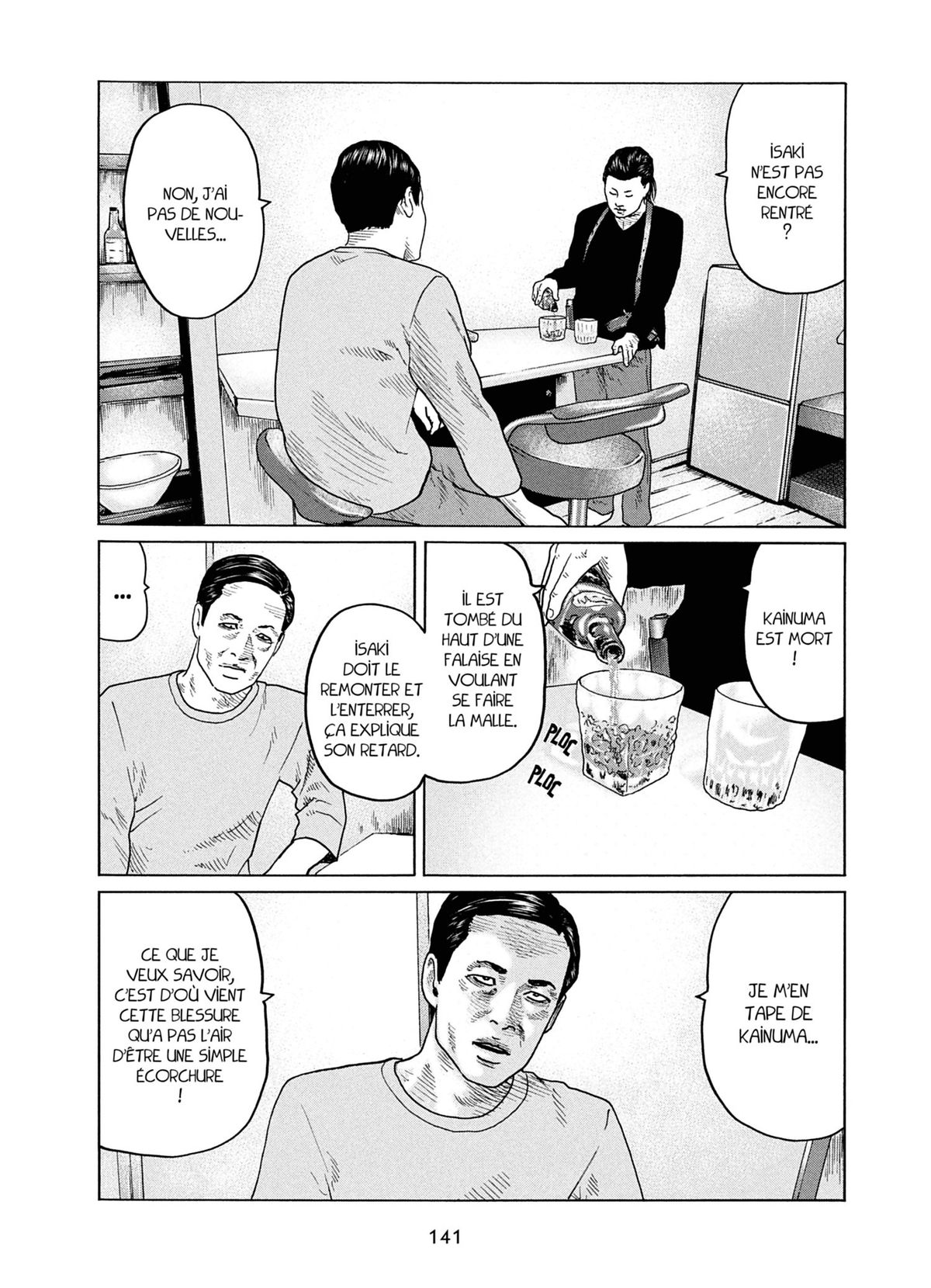 Read The Fable FR Manga Online