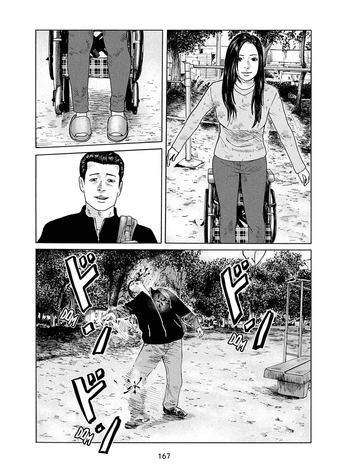 Read The Fable FR Manga Online