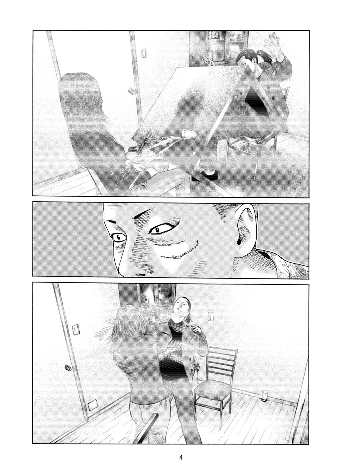 Read The Fable FR Manga Online