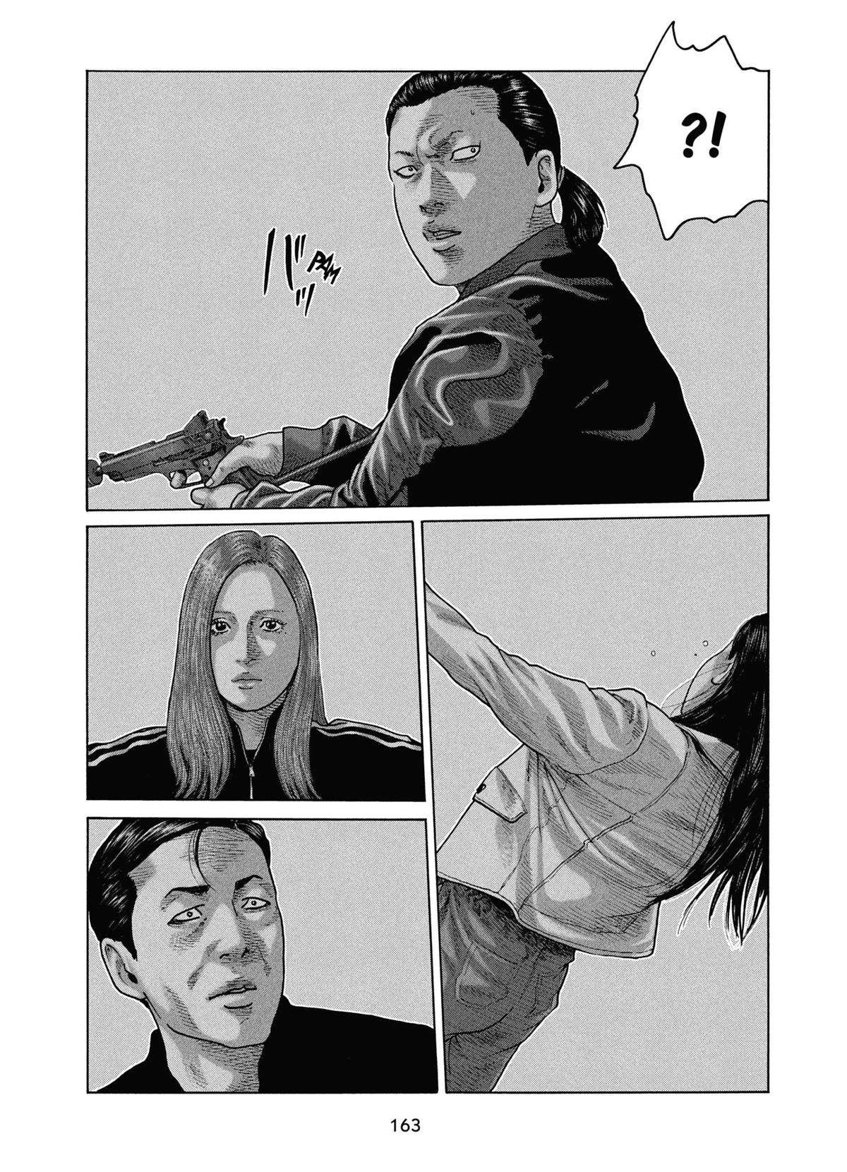 Read The Fable FR Manga Online