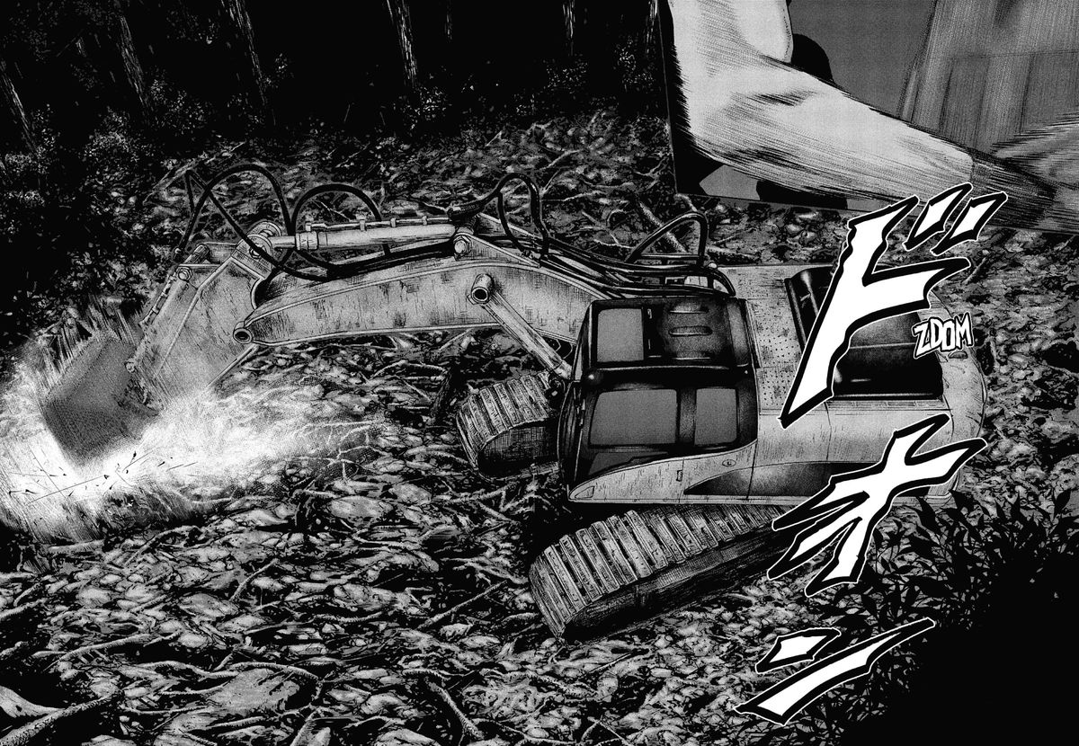 Read The Fable FR Manga Online