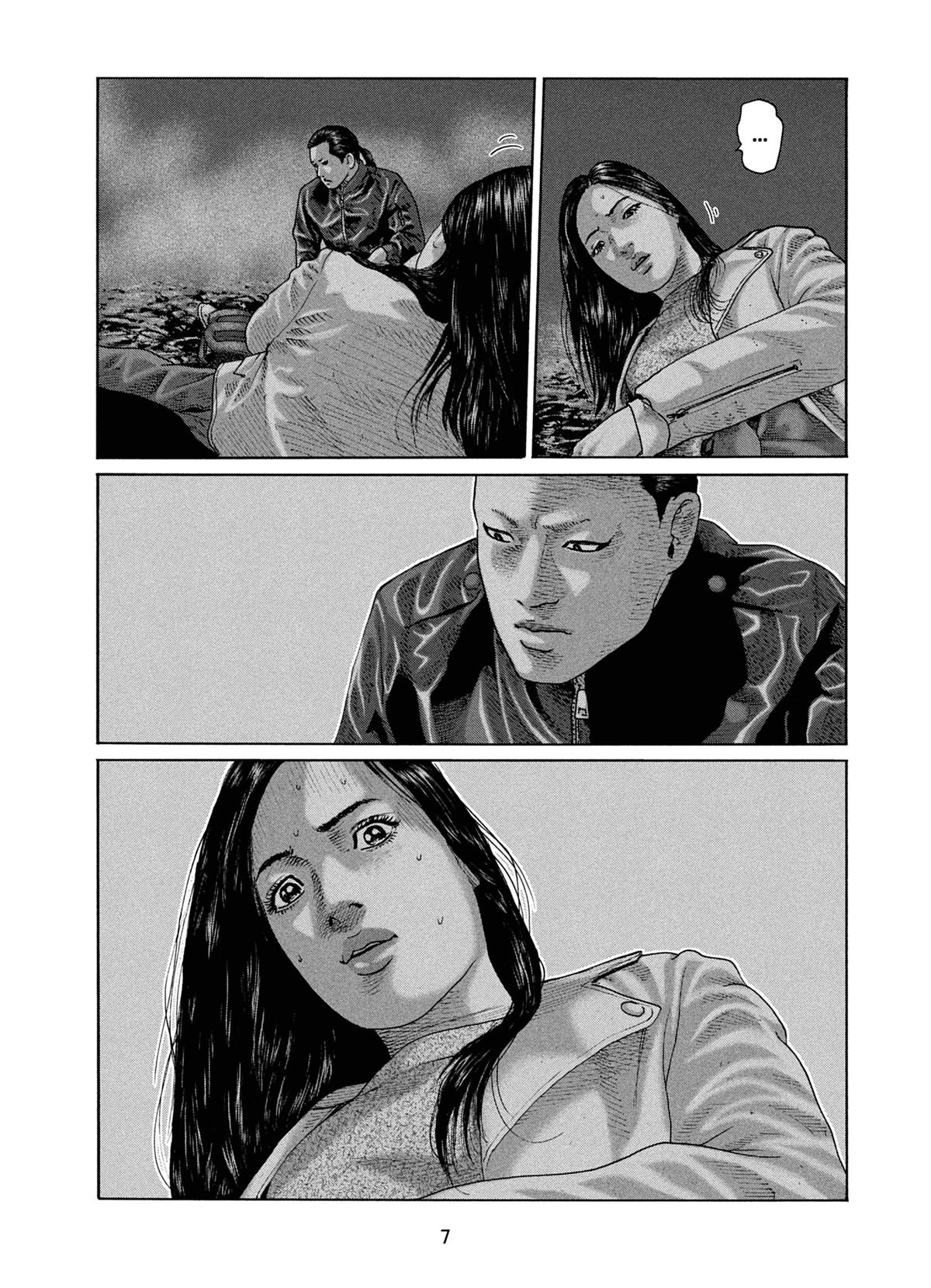 Read The Fable FR Manga Online