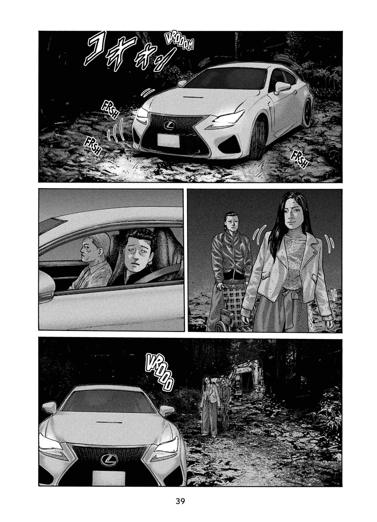 Read The Fable FR Manga Online