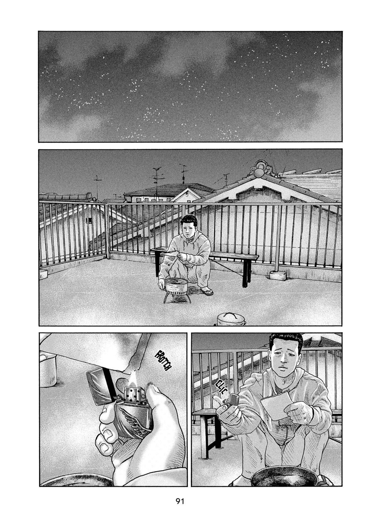 Read The Fable FR Manga Online