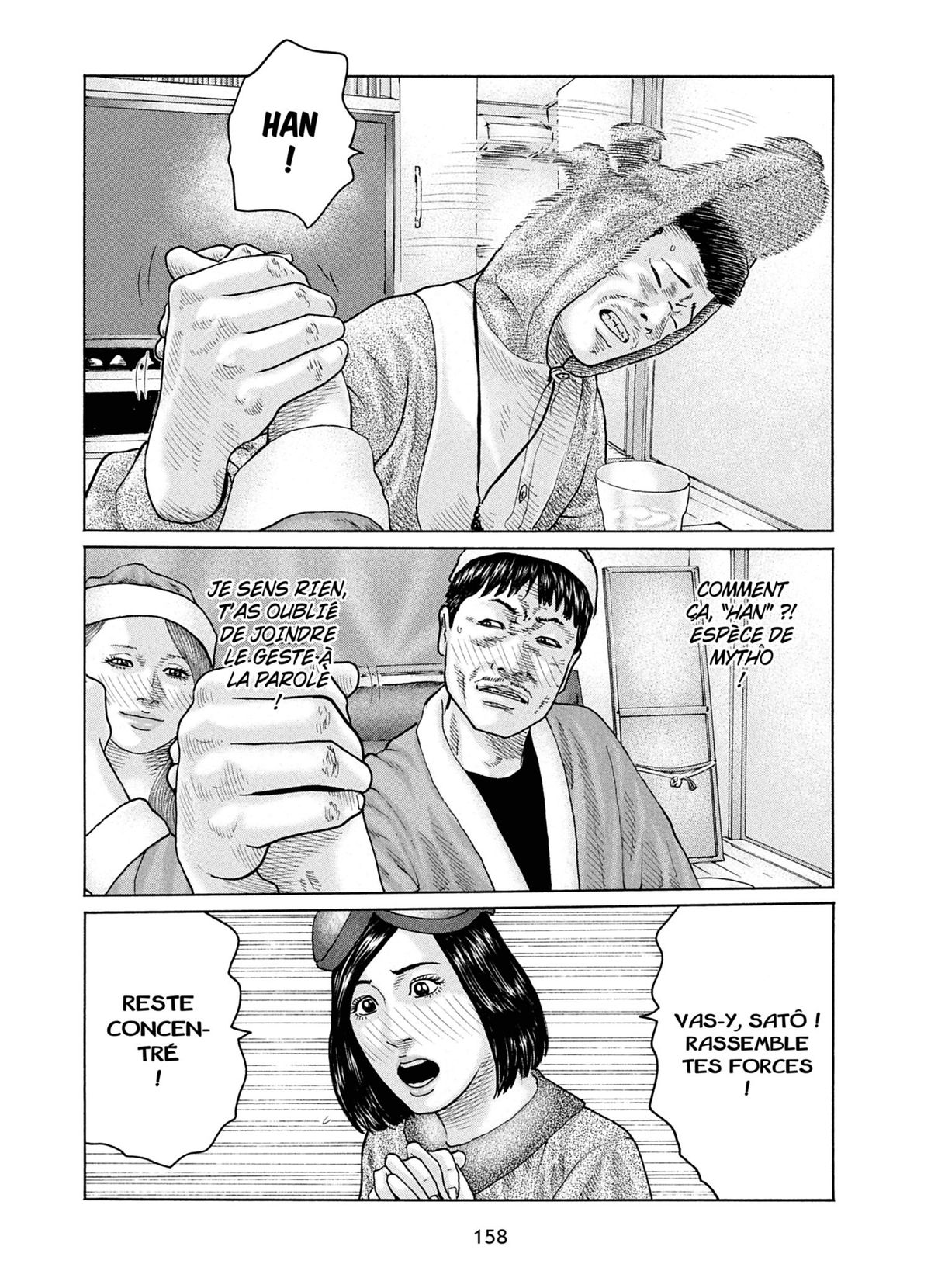 Read The Fable FR Manga Online