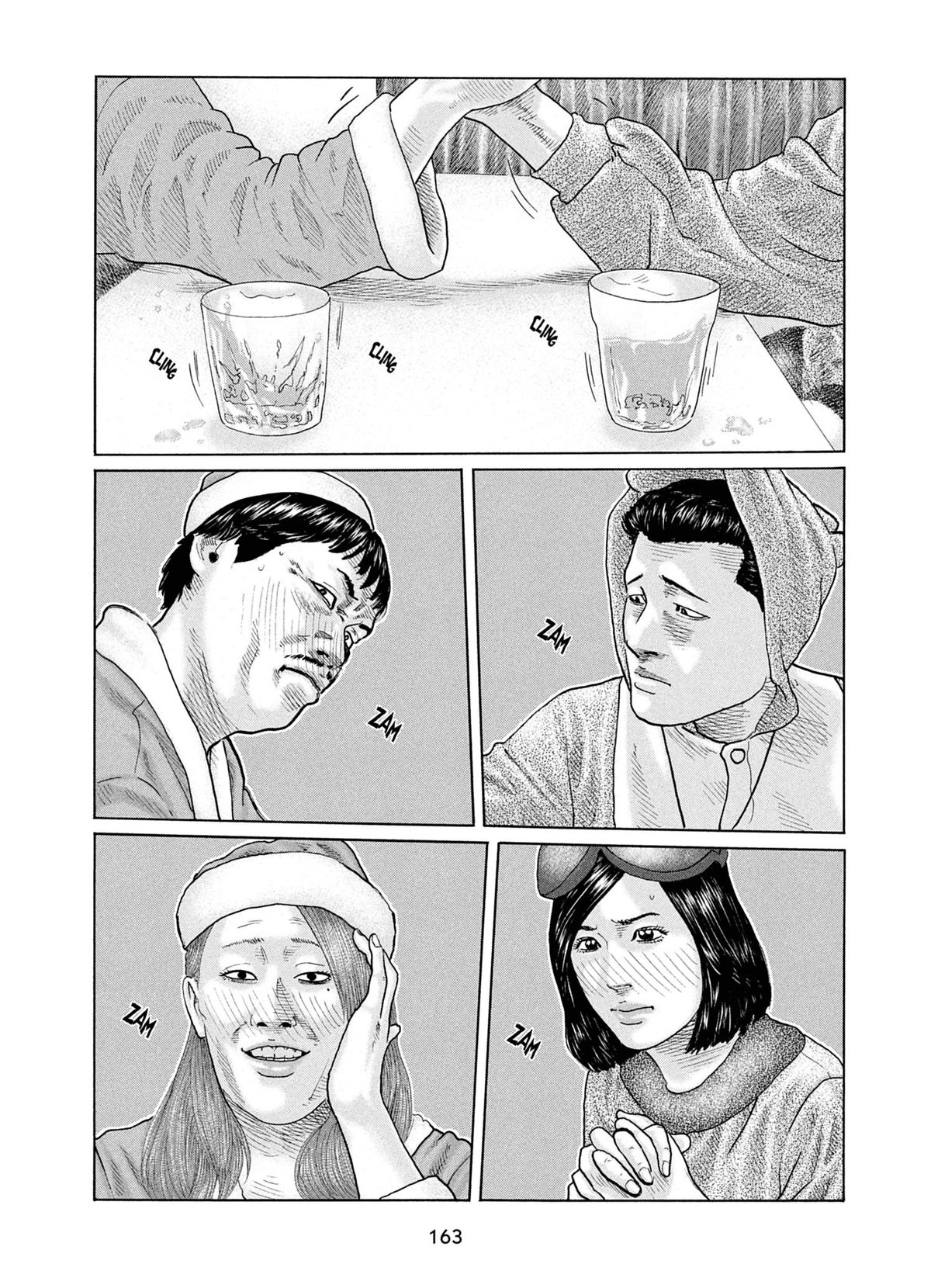 Read The Fable FR Manga Online