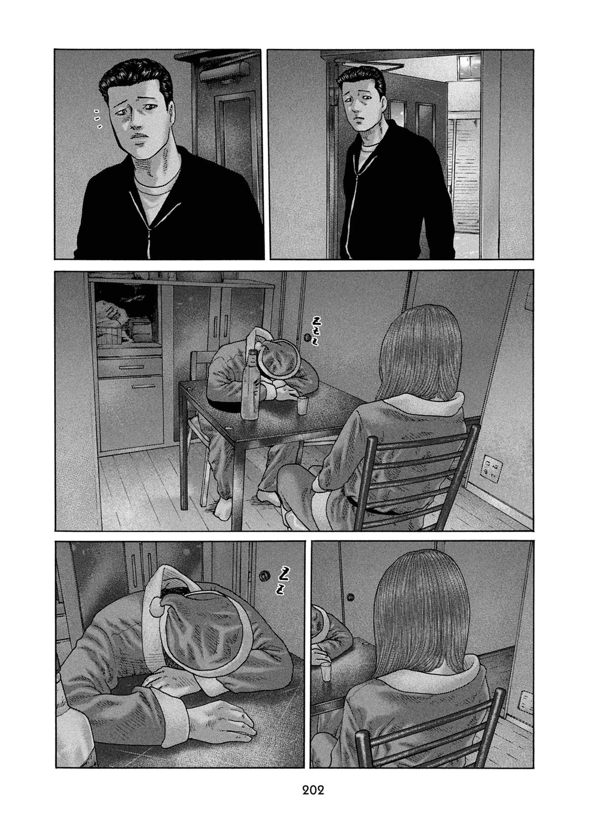 Read The Fable FR Manga Online