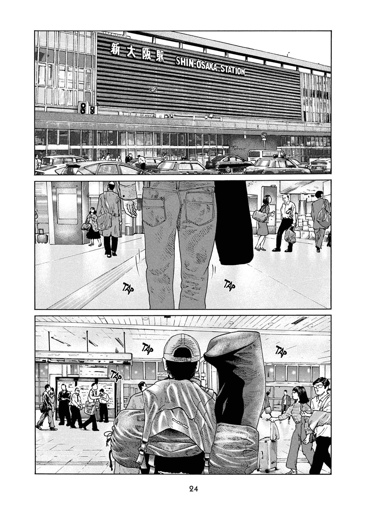 Read The Fable FR Manga Online