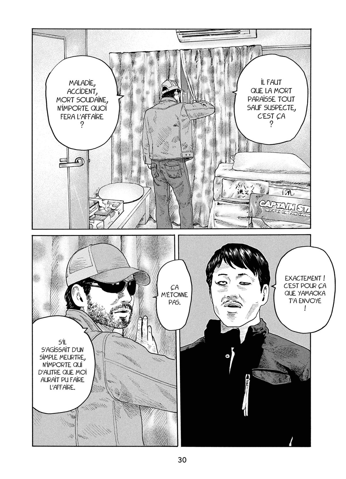 Read The Fable FR Manga Online