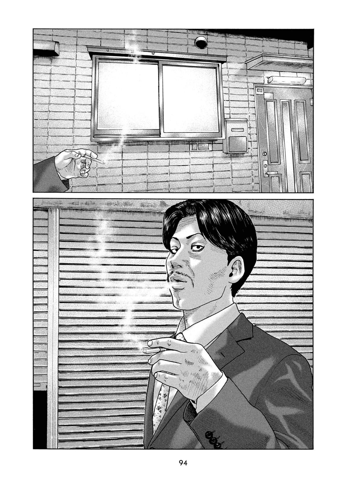 Read The Fable FR Manga Online