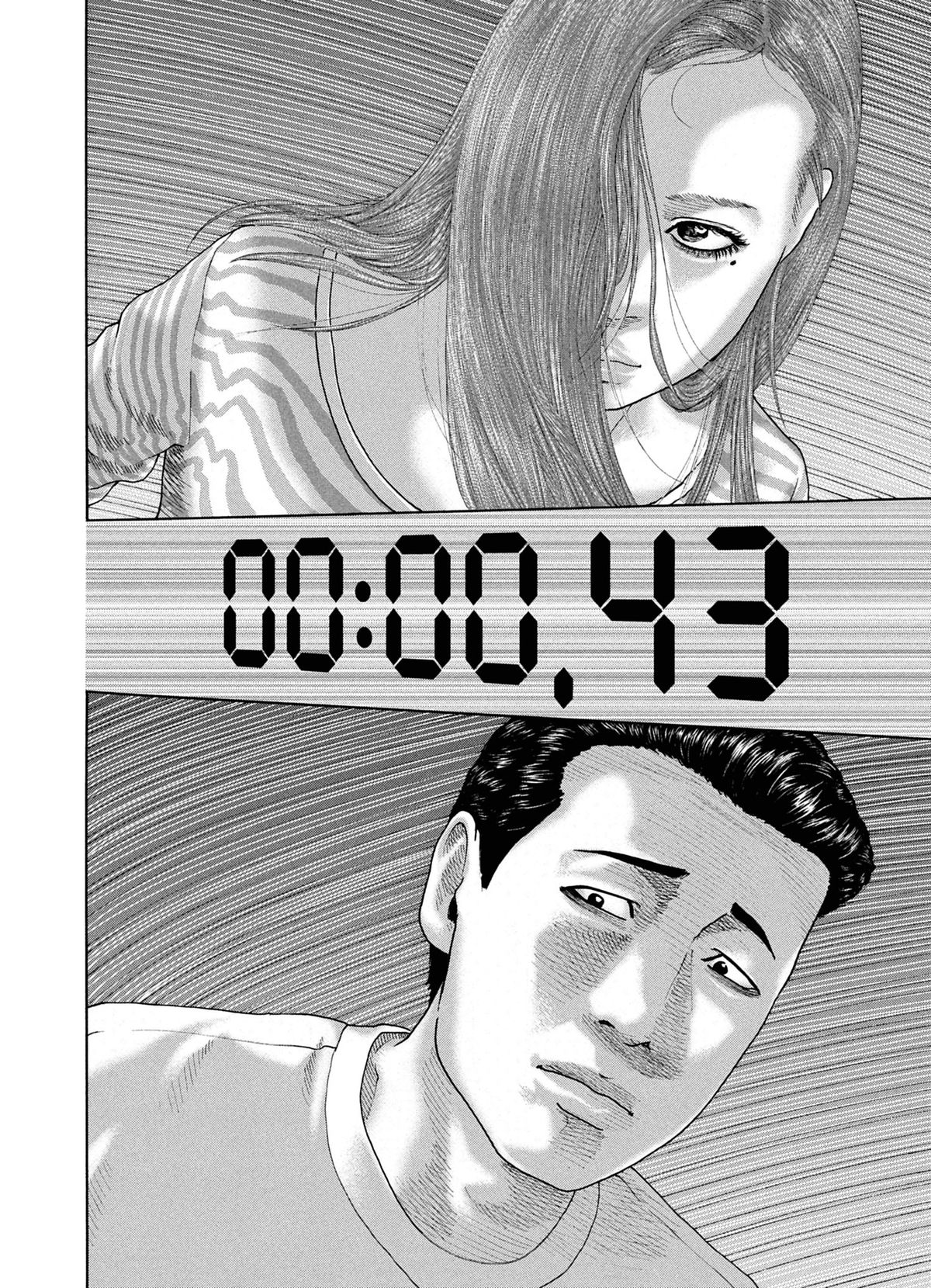 Read The Fable FR Manga Online