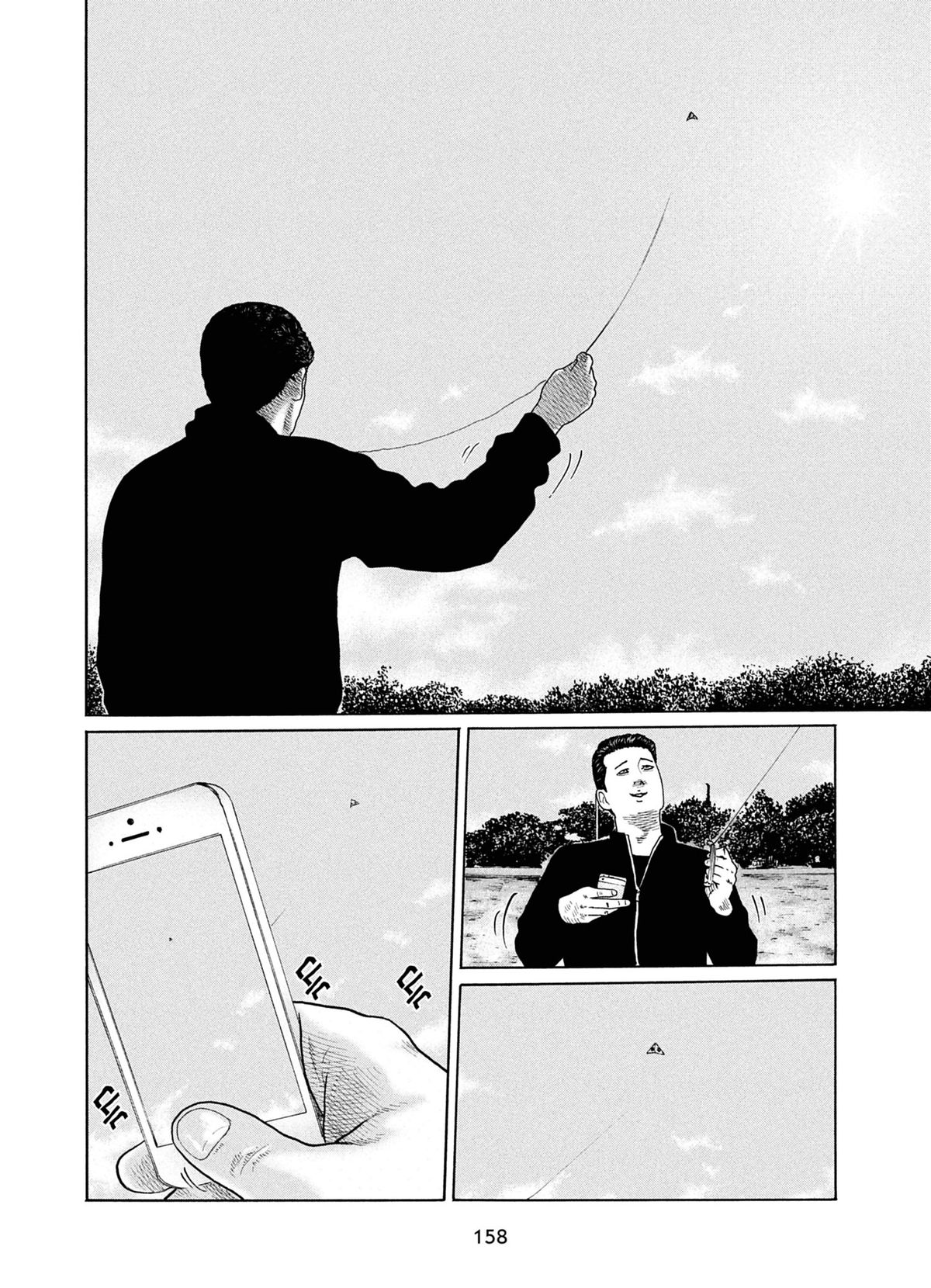 Read The Fable FR Manga Online