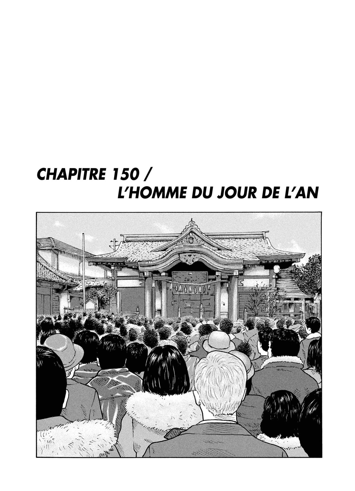 Read The Fable FR Manga Online