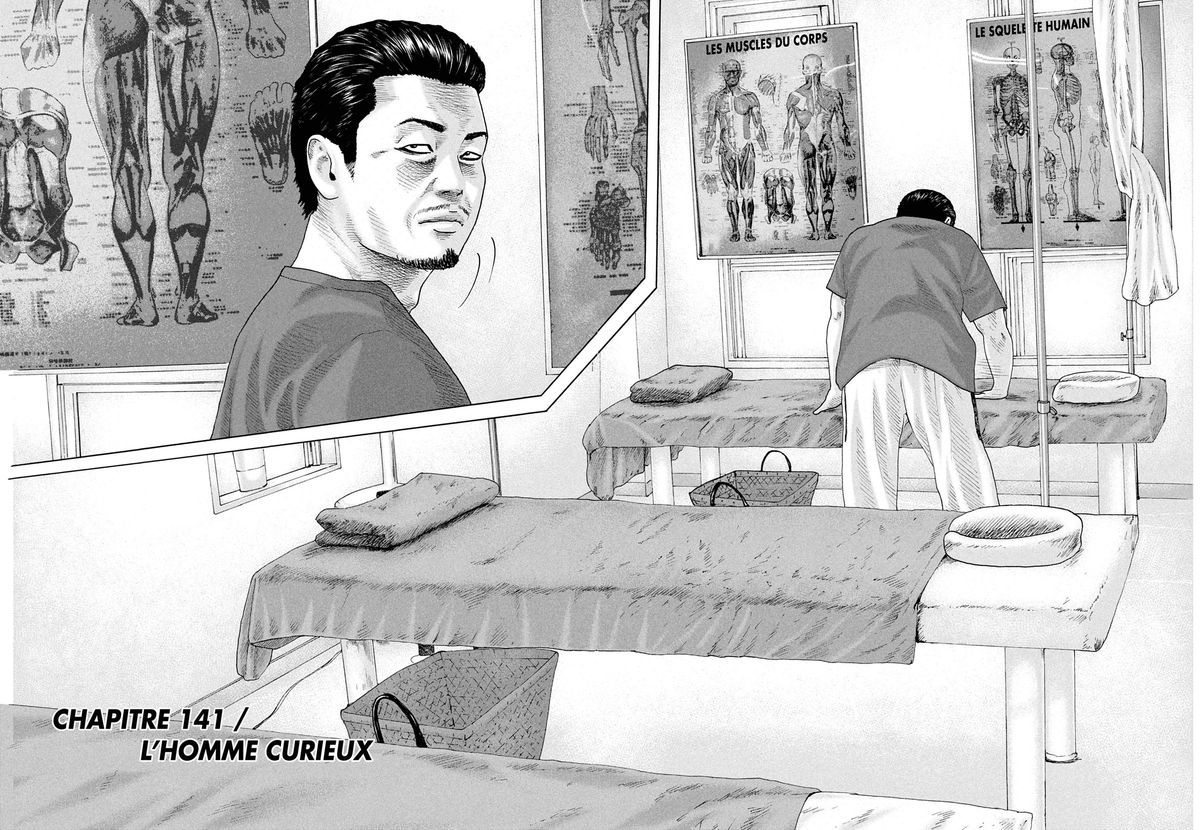 Read The Fable FR Manga Online